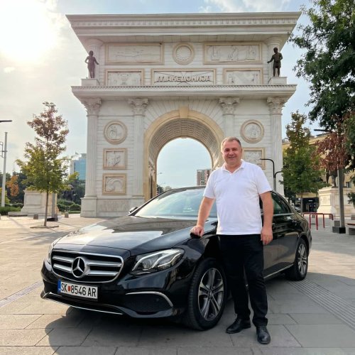 Skopje Limo Skopje Limo